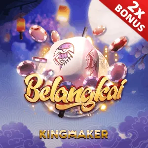 kkkjili Arcade Icon