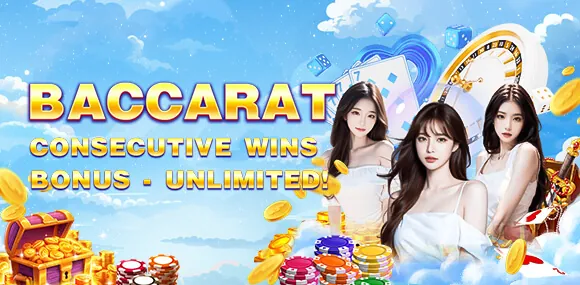 Deposit Match Offers